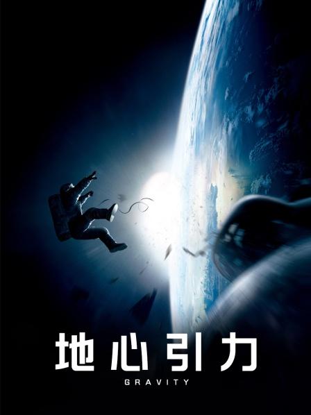 〖超美韩小姐姐〗2-20～23日7部 道具跳蛋插逼 扣逼洗澡刮毛